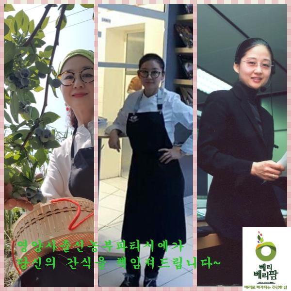 팜베이커리 이미지