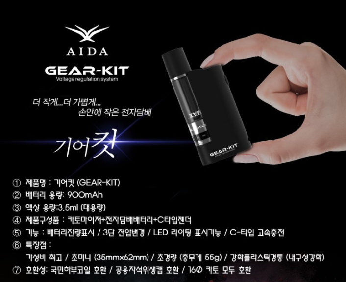 모란역전자담배프라자 이미지