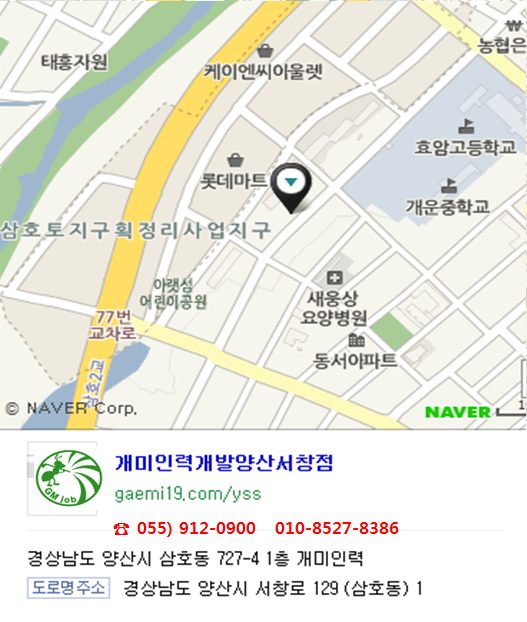 서창인력 이미지