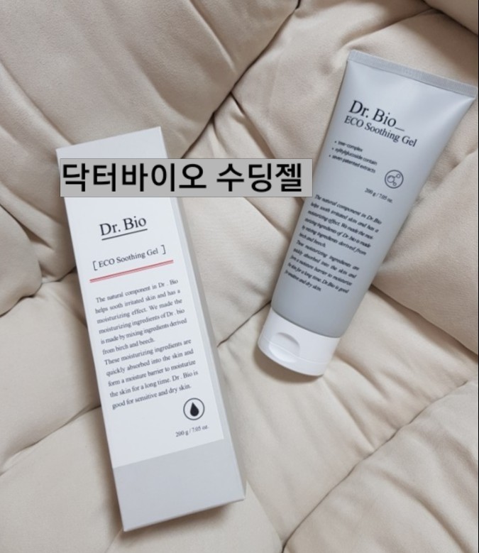 (주)에코홀릭 이미지