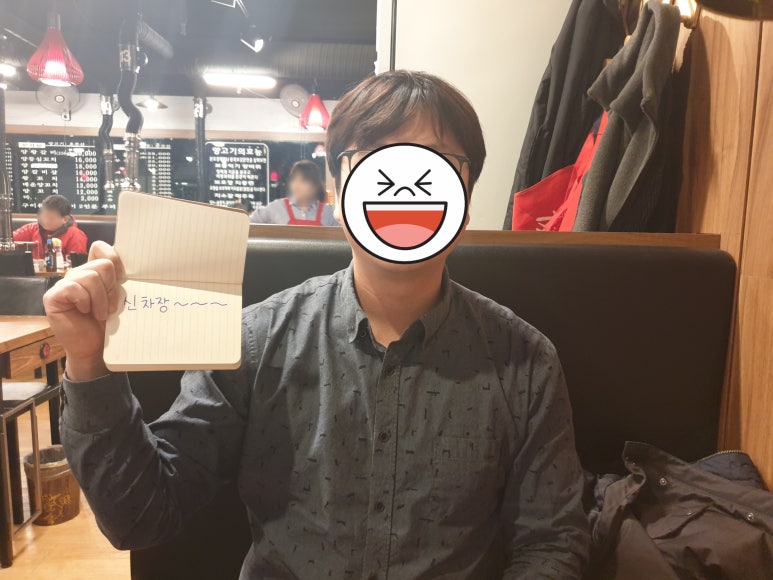토마토렌트카주 이미지