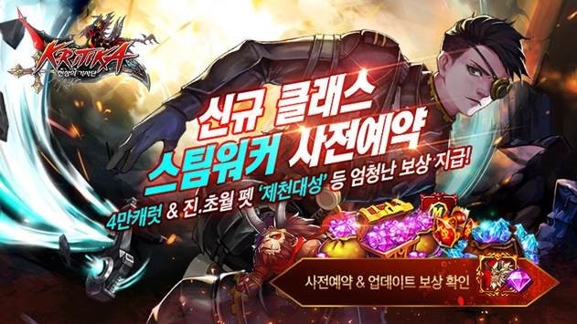 글로벌라피스 이미지
