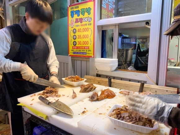 몽땅족발 이미지