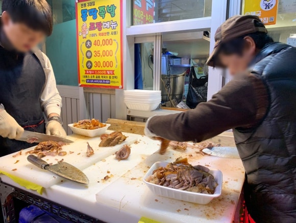 몽땅족발 이미지