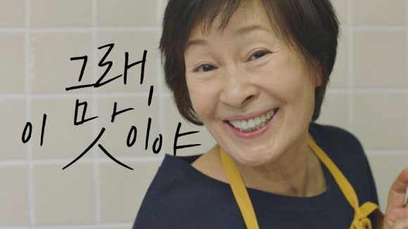 모이세 이미지