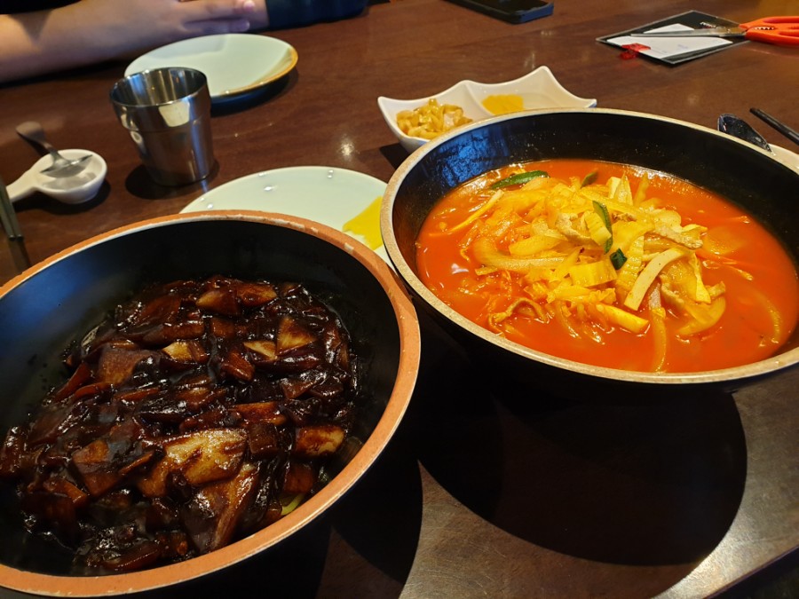 채움바오차이 이미지
