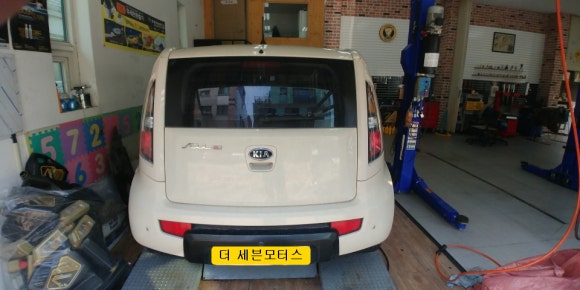 더세븐모터스 이미지