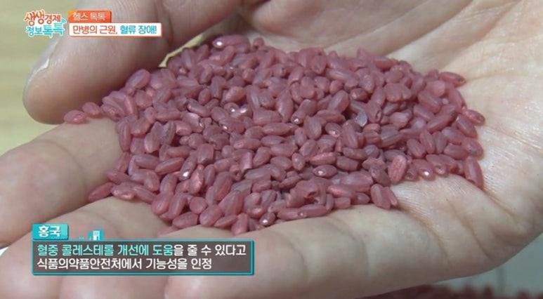 깃든식품 이미지