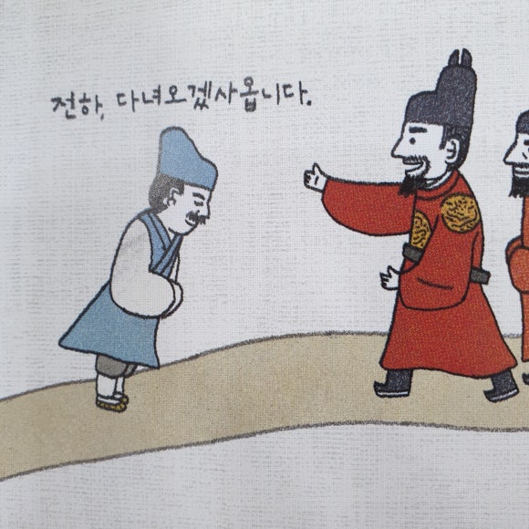 장영실서점 이미지