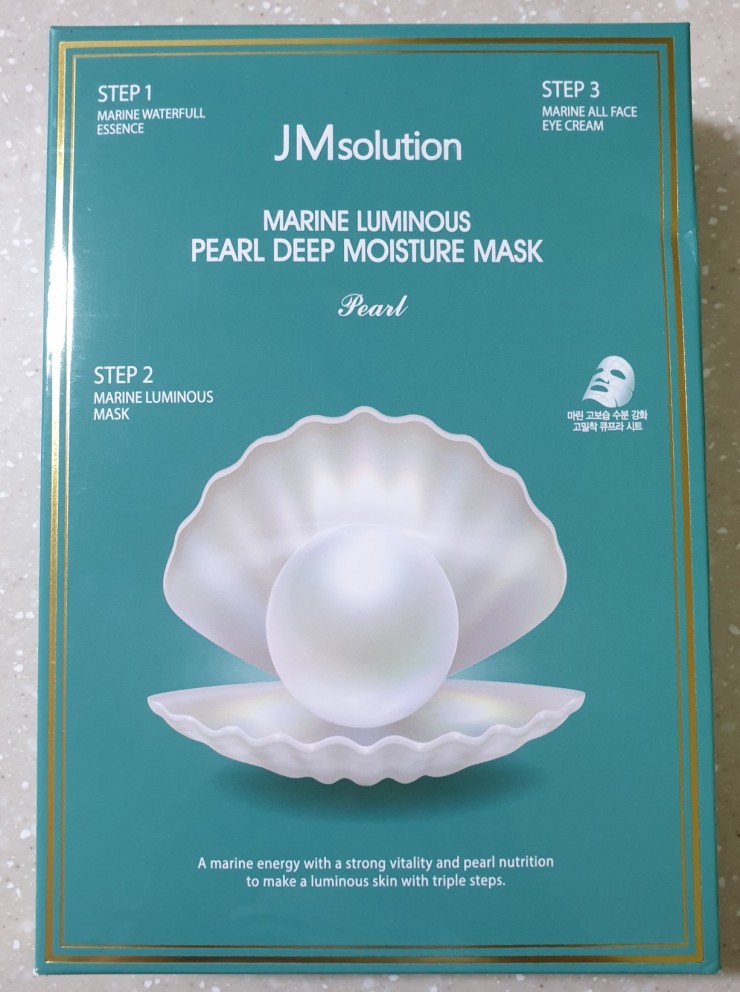 JM마린 이미지