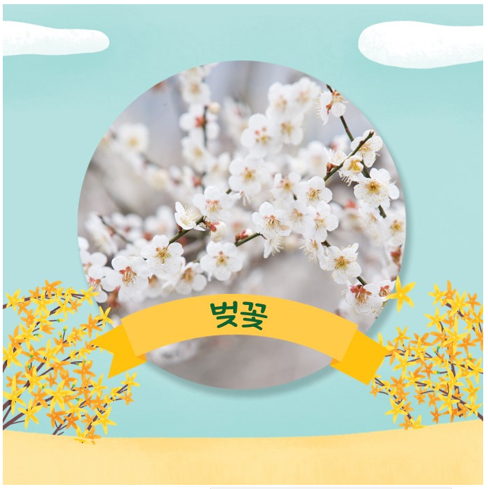 연산토곡점작심독서실 이미지