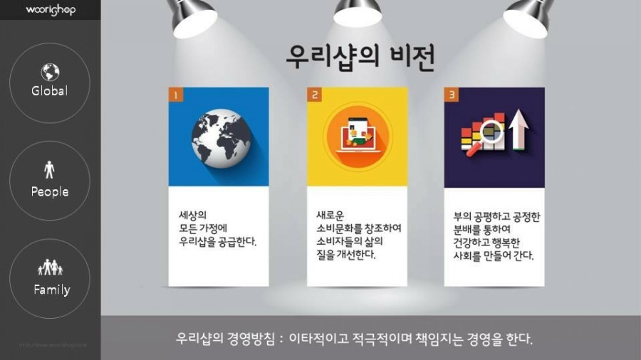공간부자 이미지