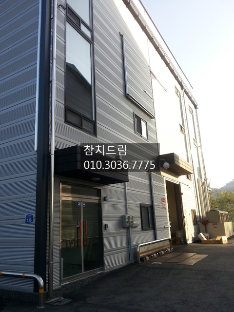 도참치 이미지