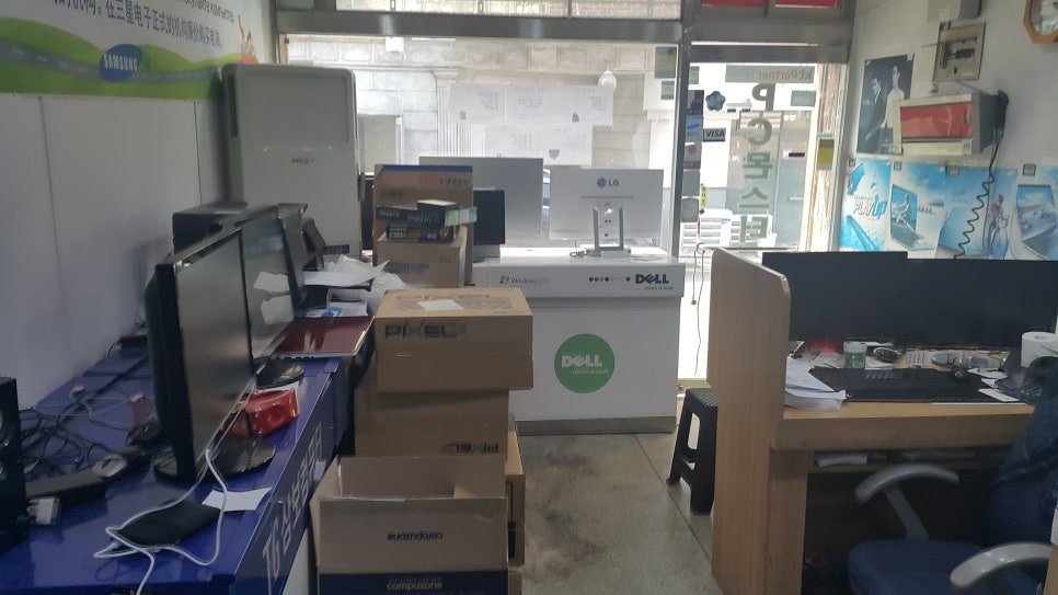 몬스터PC 이미지
