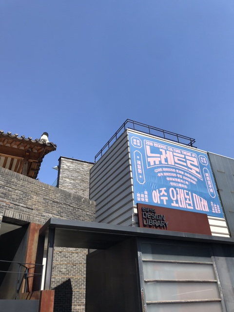 스퀘어어니언 이미지
