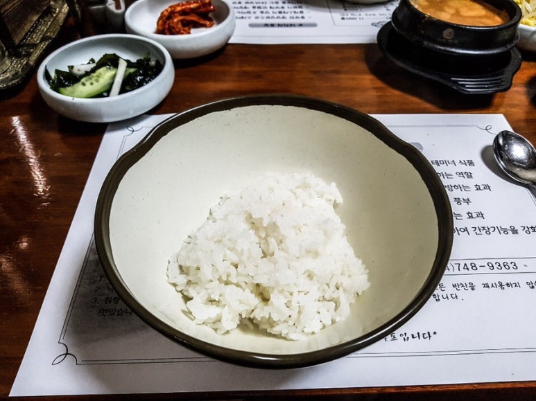 연동길 이미지