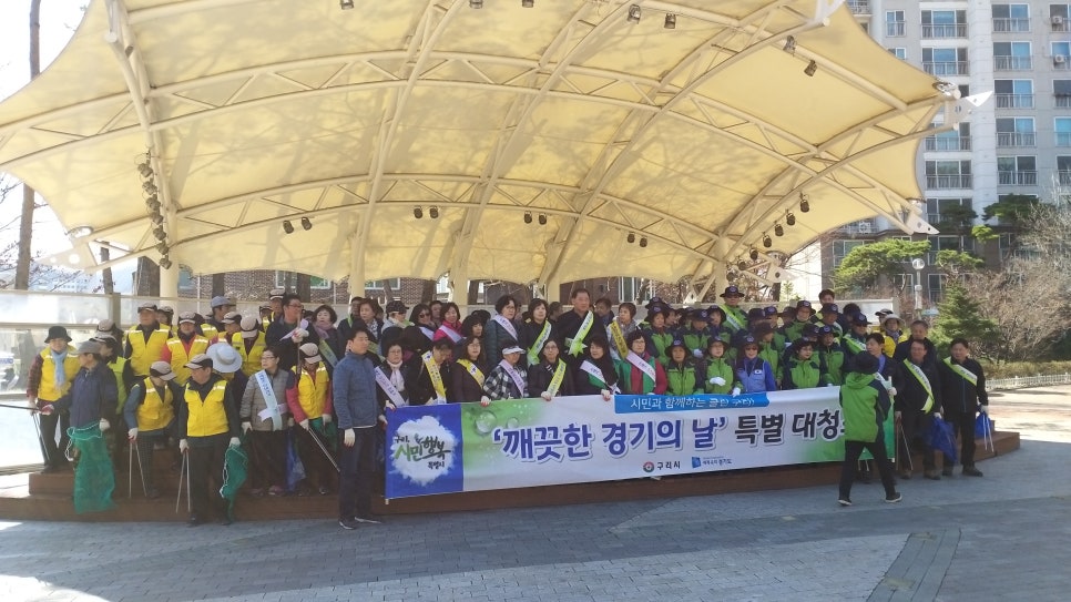 날마다대청소 이미지