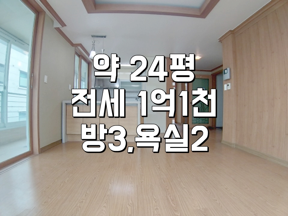 사동리PC방 이미지