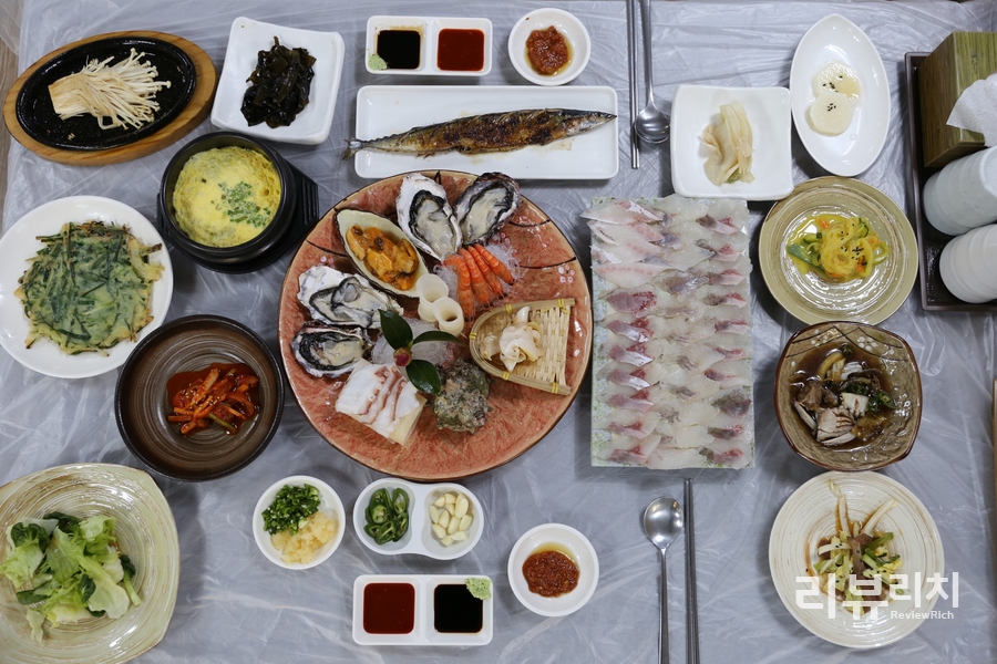 효횟집 이미지