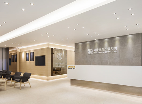 서울크리스탈의원 이미지