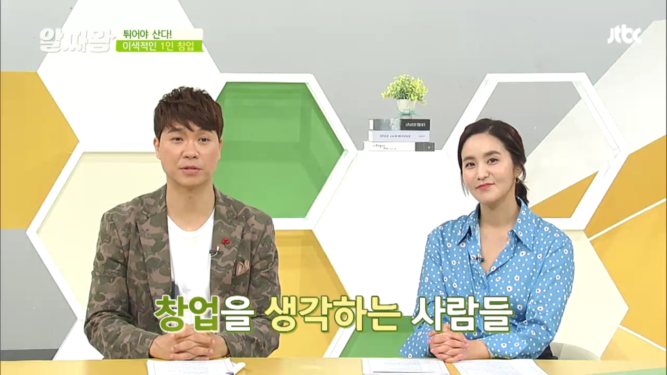 워시엔조이셀프빨래방의왕 이미지
