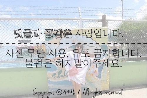 천하임금님한방족발 이미지