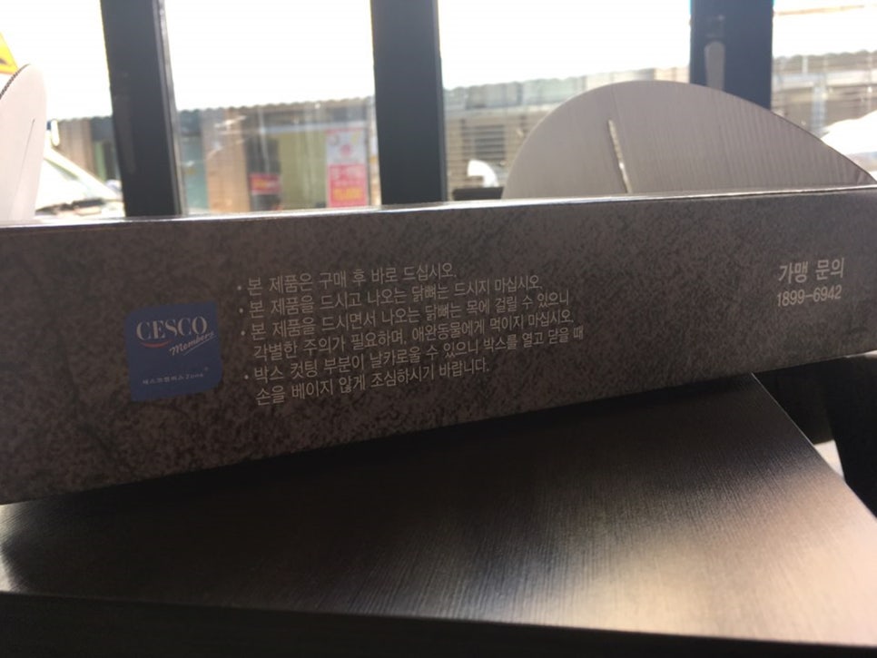 남산코너 이미지