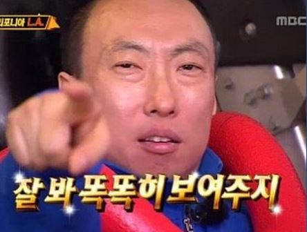 하나회관 이미지