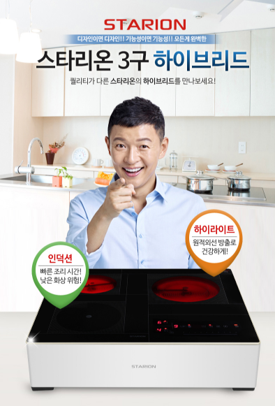 에스케이매직JB 이미지