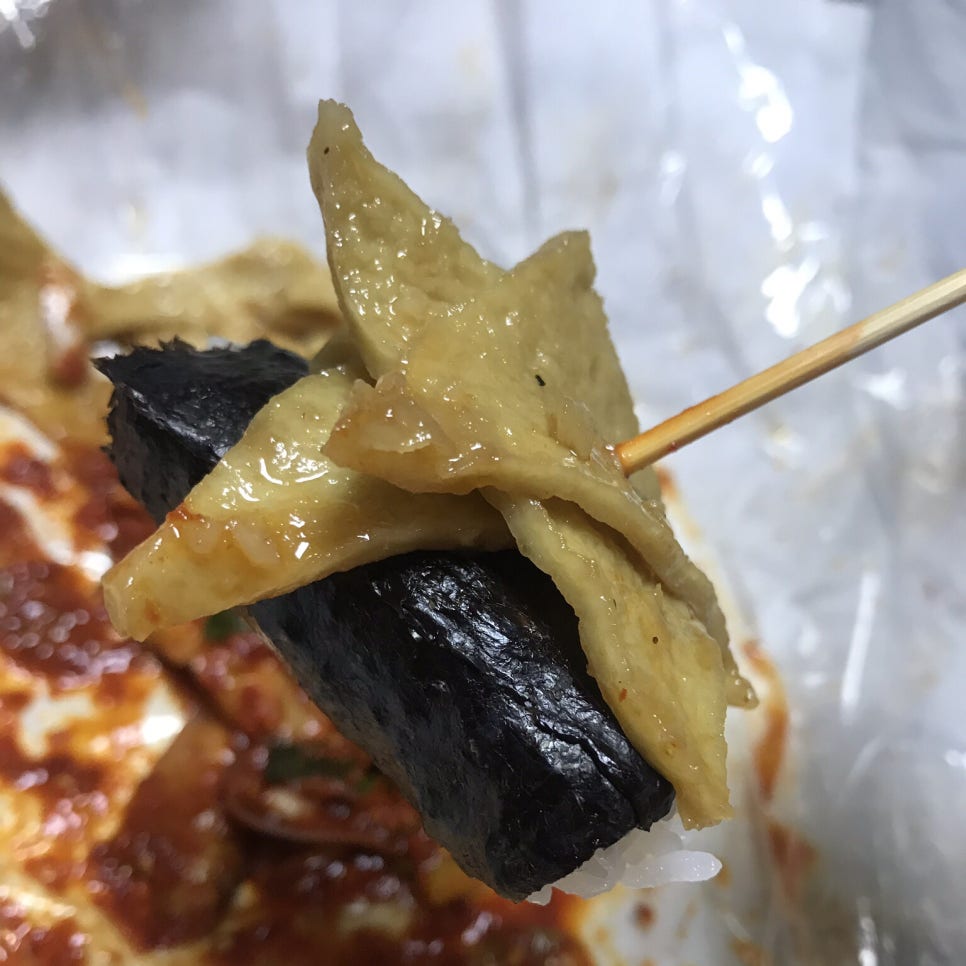 통영뱃머리충무김밥 이미지