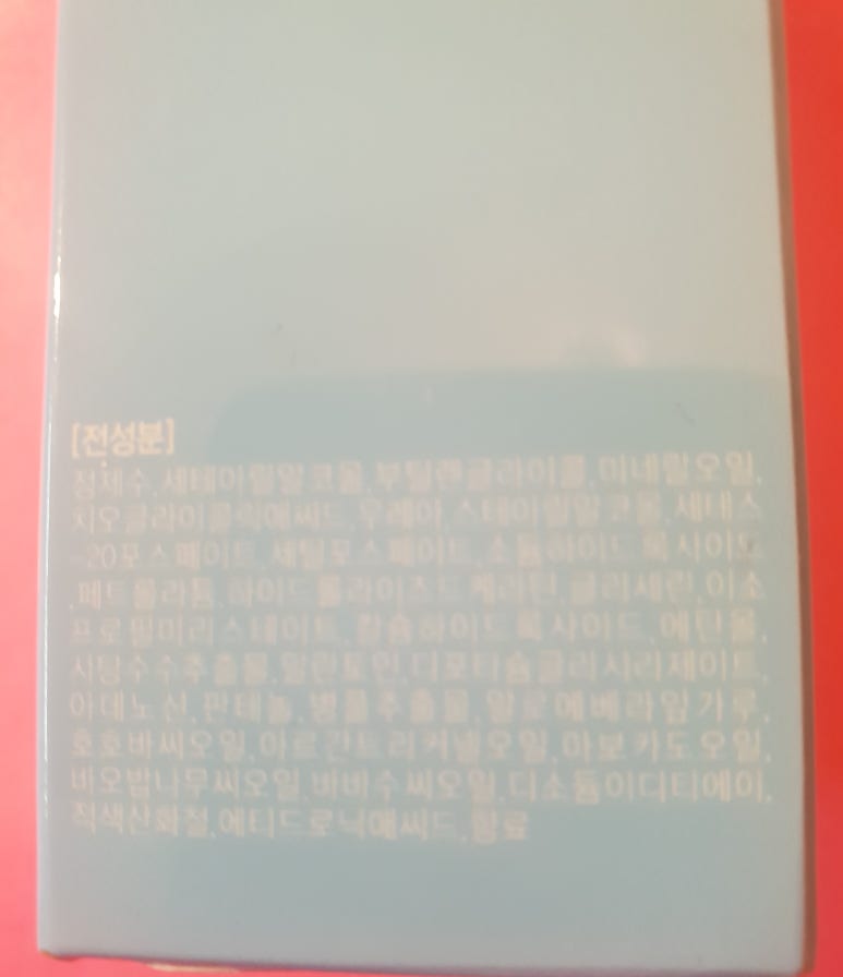 걸즈왁싱 이미지
