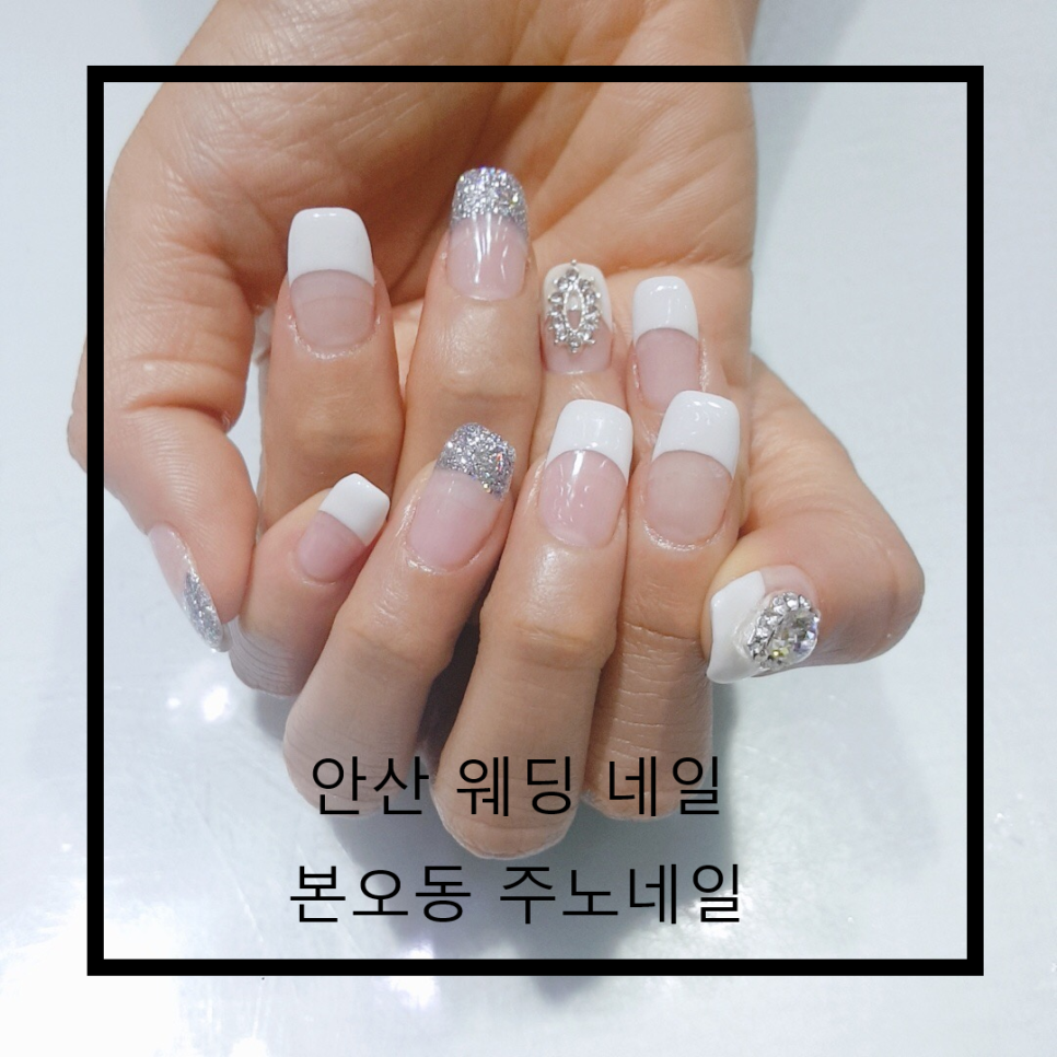 주노네일 이미지