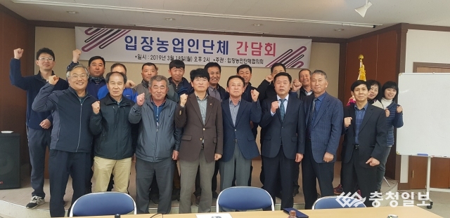 농민일보 이미지