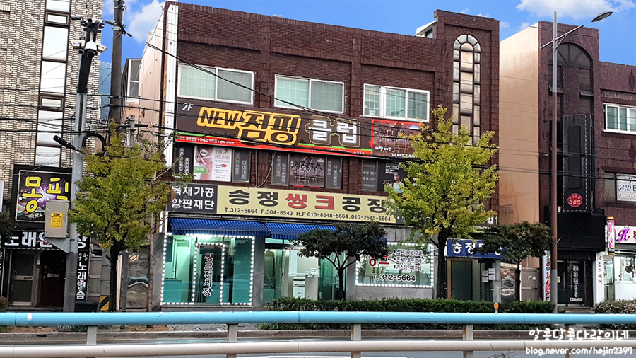 지석의료재단 이미지
