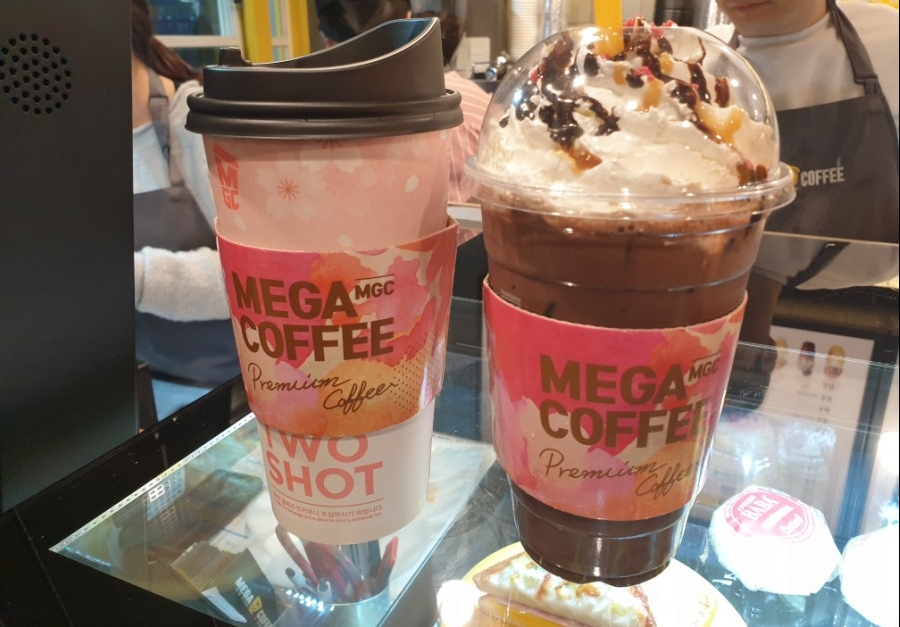 이디야커피까치산역 이미지