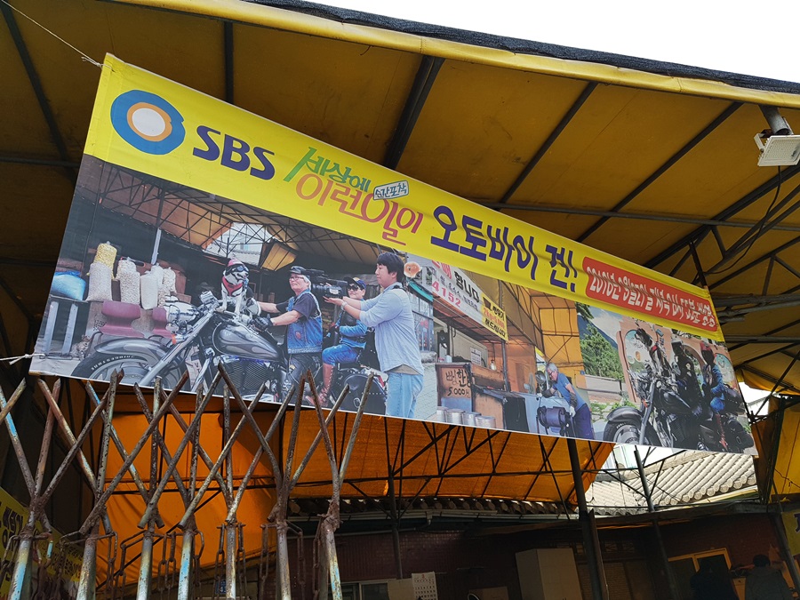 쁘랭땅세탁소 이미지