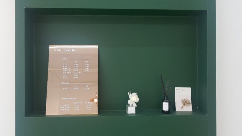 네일설레다 이미지