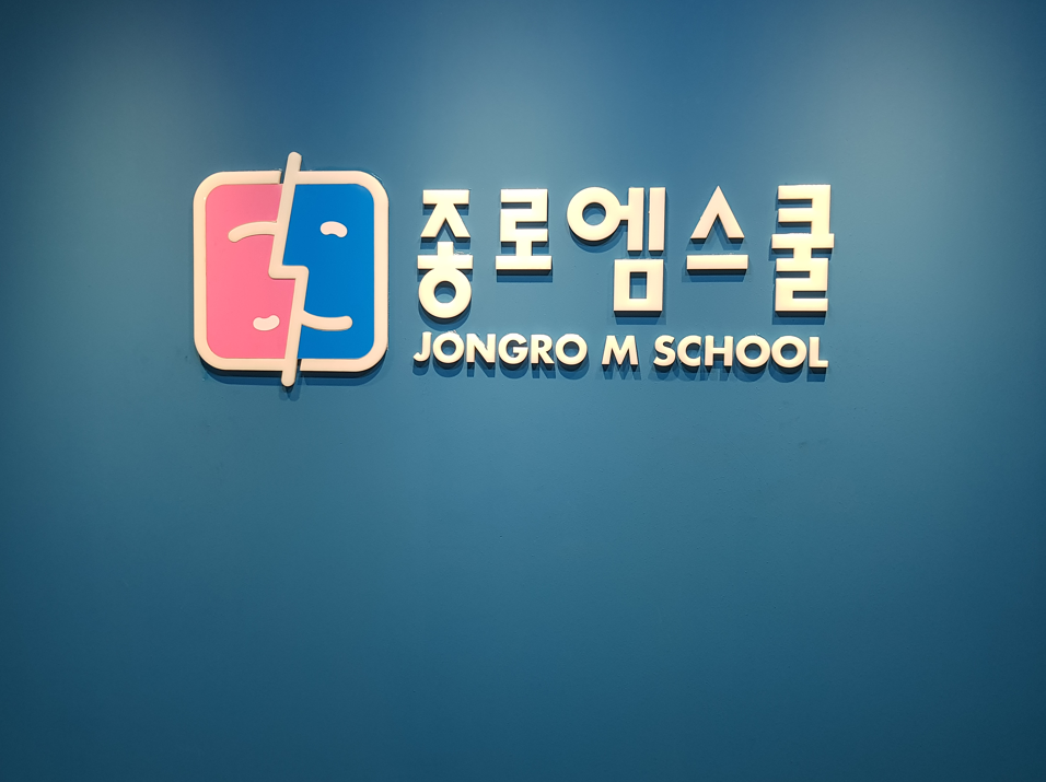 피자헛평택 이미지