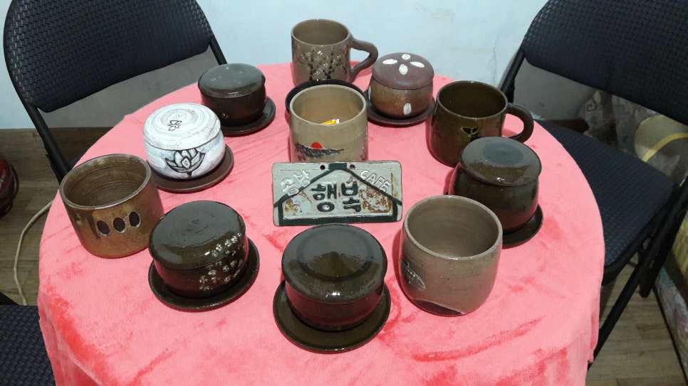 행복공방 이미지