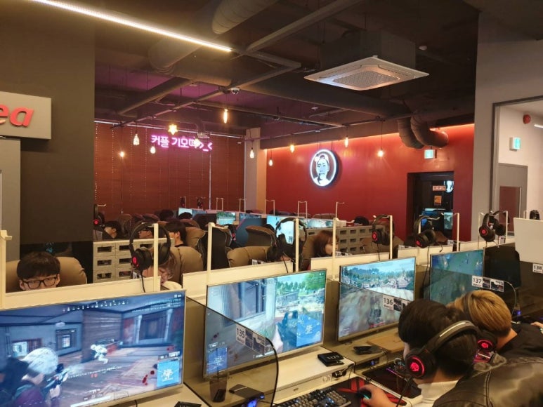 철구PC방 이미지