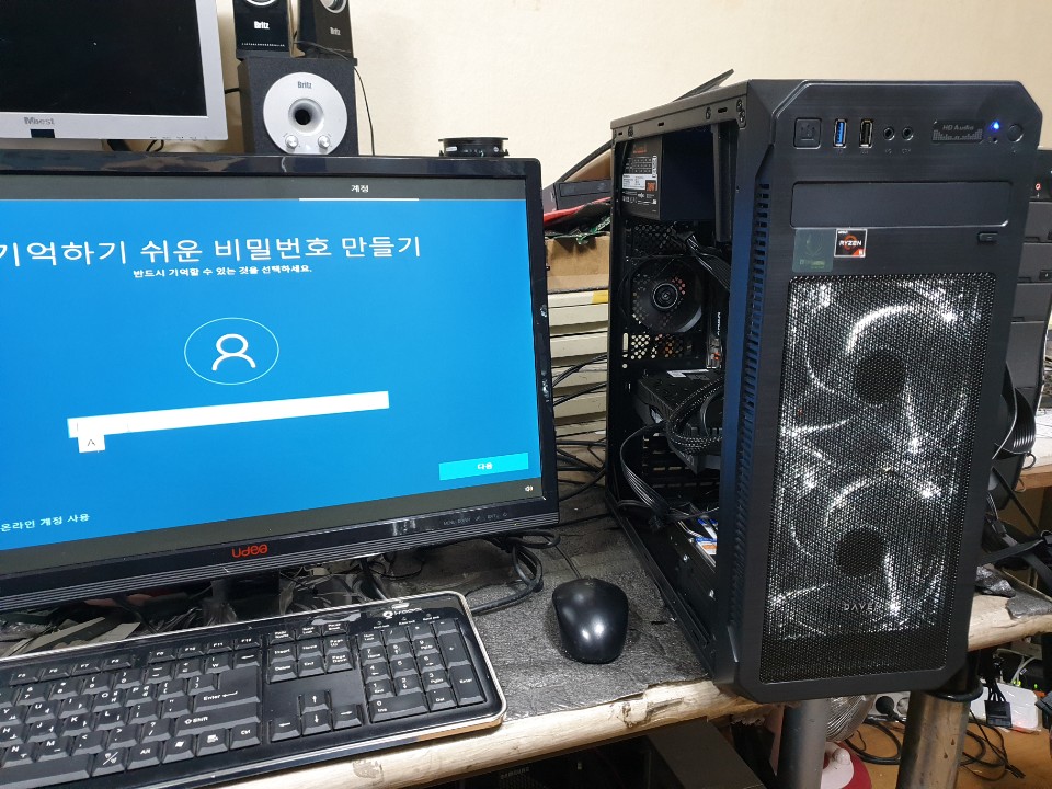 몬스터PC 이미지