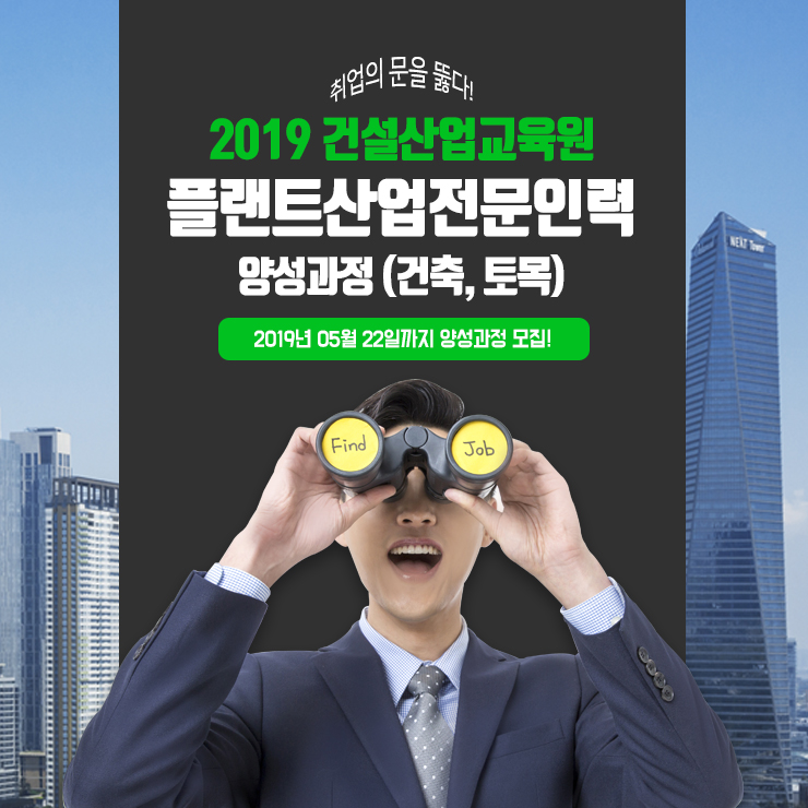 이도산업 이미지