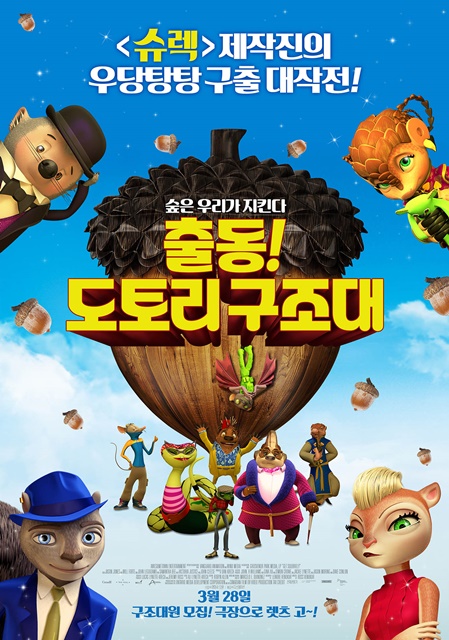 민솔정보 이미지