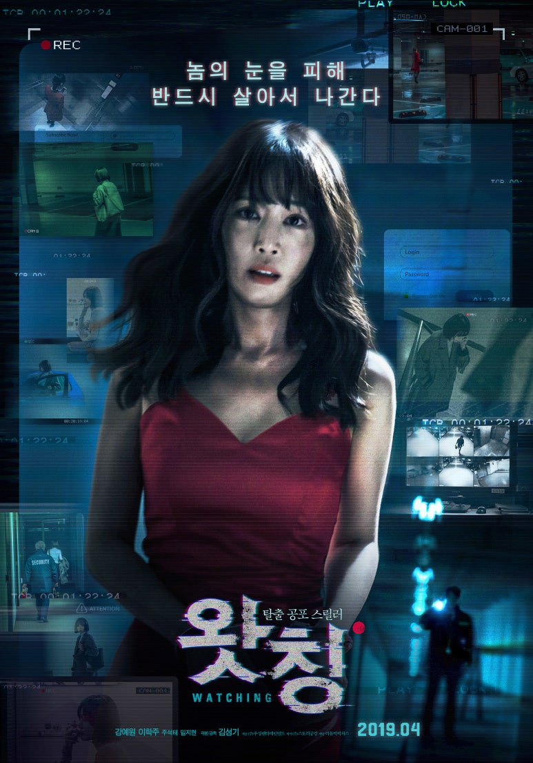 (주)빅스토리픽쳐스 이미지