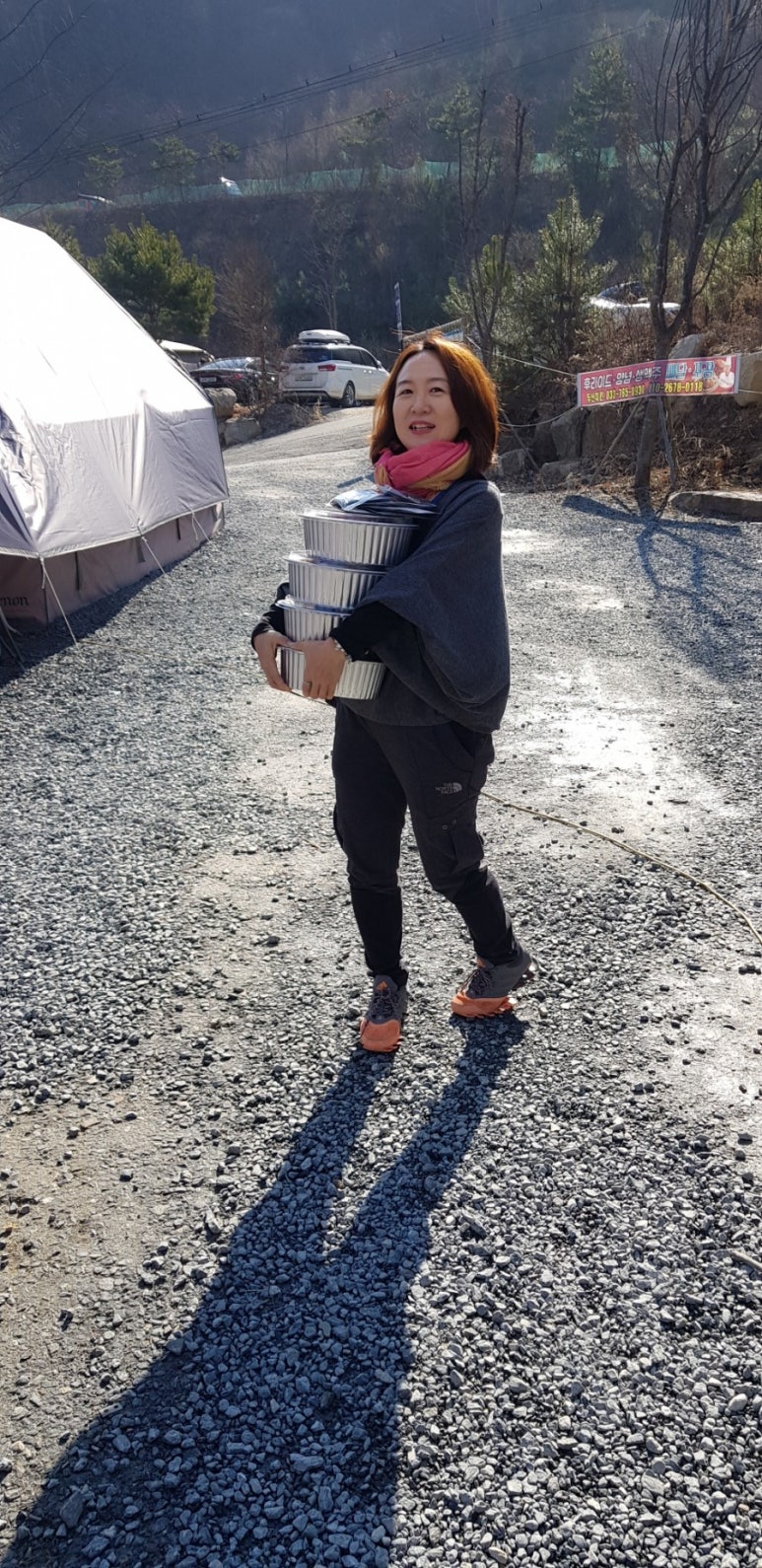 위드도도 이미지