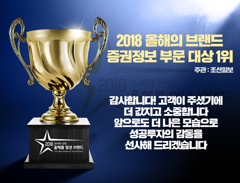 괜찮은연구소 이미지