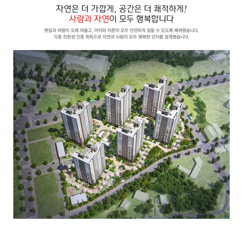여주축협하나로마트 이미지