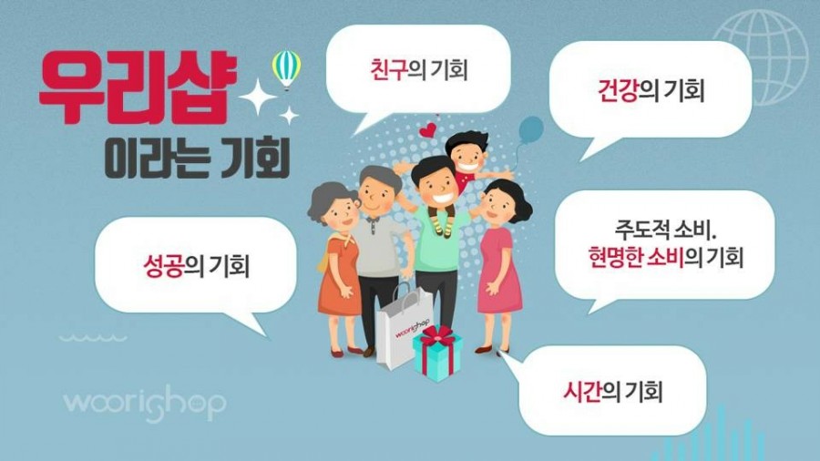 공간부자 이미지