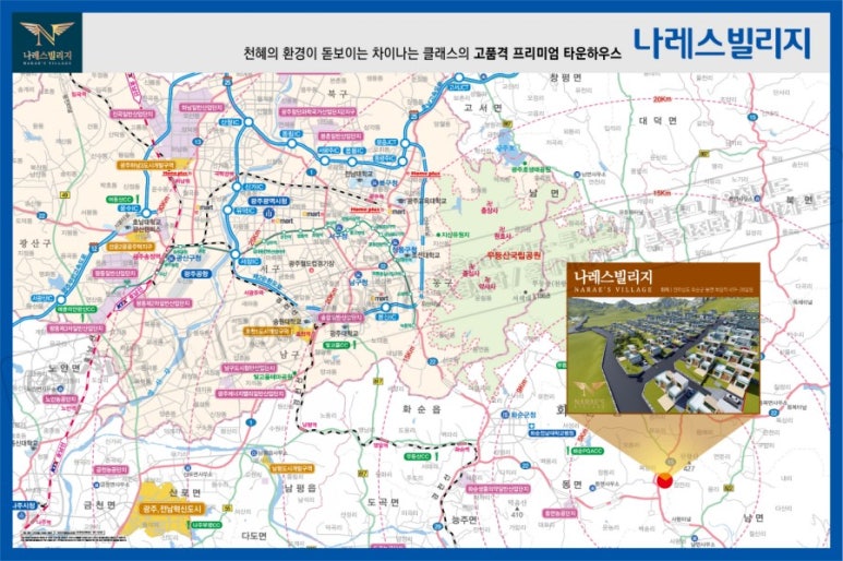 운주사주유소 이미지
