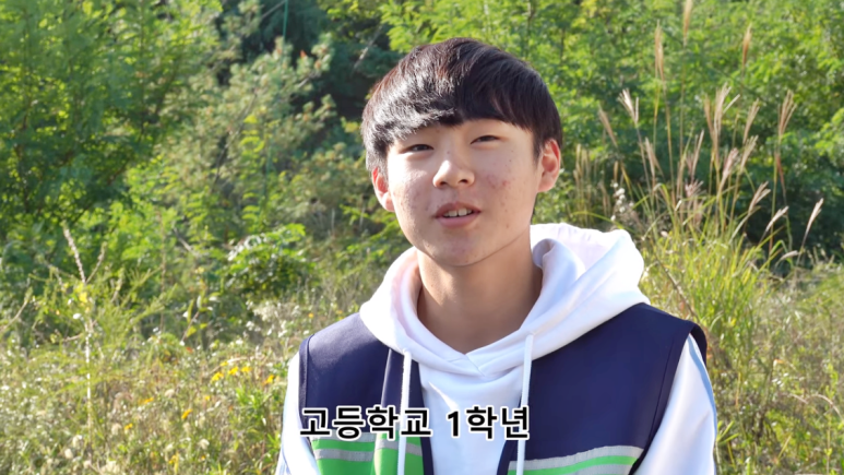 드론마스터아카데미 이미지